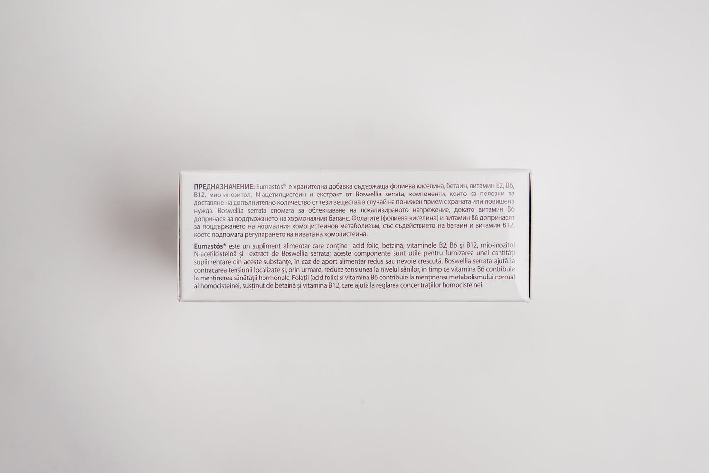 EUMASTOS ®