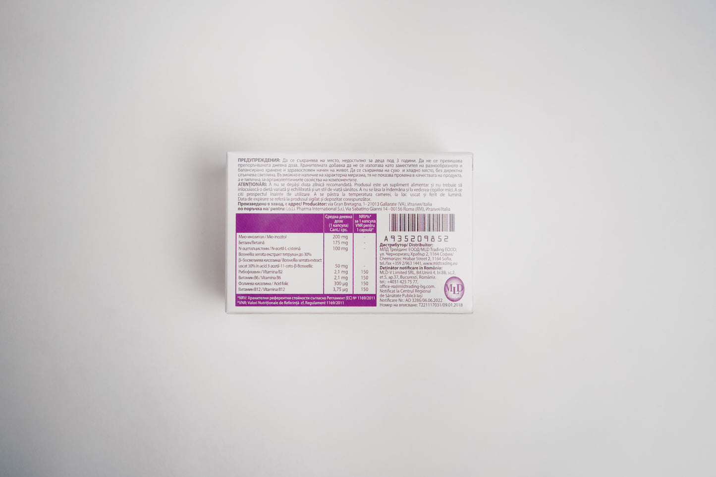 EUMASTOS ®
