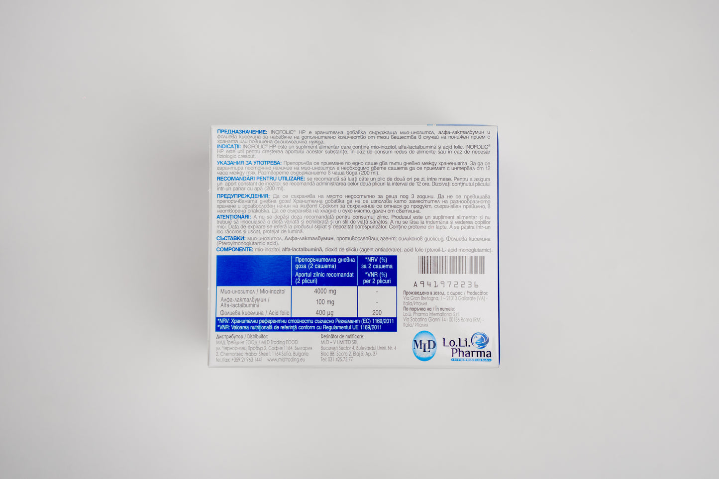 INOFOLIC HP ® x 6