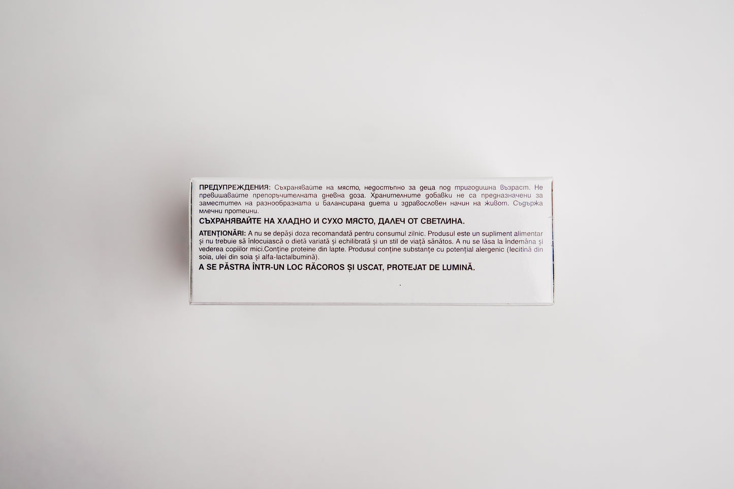 INOFOLIC COMBI HP ® x 6