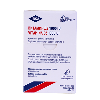 VITAMINA D3 IBSA 1000 UI cutie cu 30 filme ODF