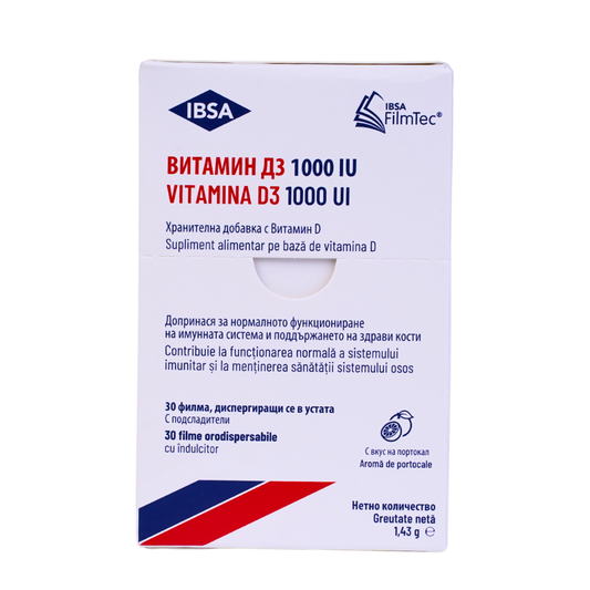 VITAMINA D3 IBSA 1000 UI cutie cu 30 filme ODF