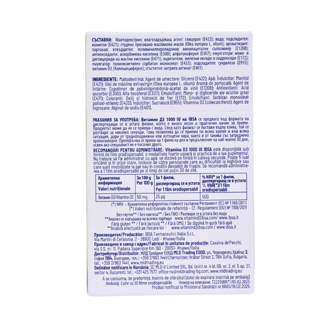 VITAMINA D3 IBSA 1000 UI cutie cu 30 filme ODF