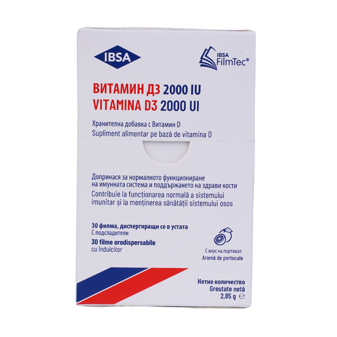 VITAMINA D3 IBSA 2000 UI cutie cu 30 filme ODF