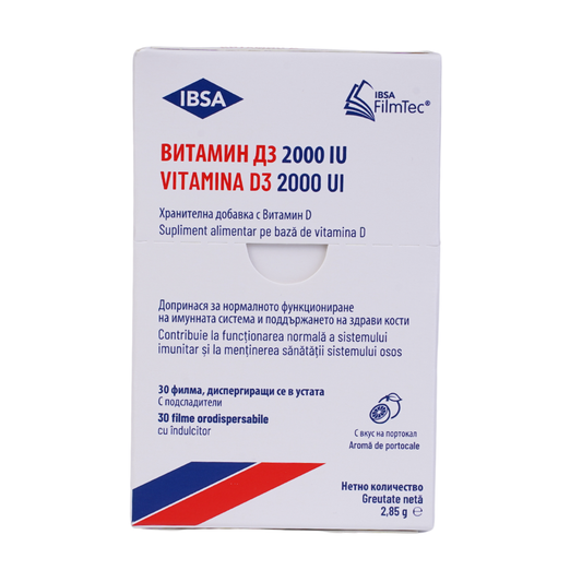 VITAMINA D3 IBSA 2000 UI cutie cu 30 filme ODF