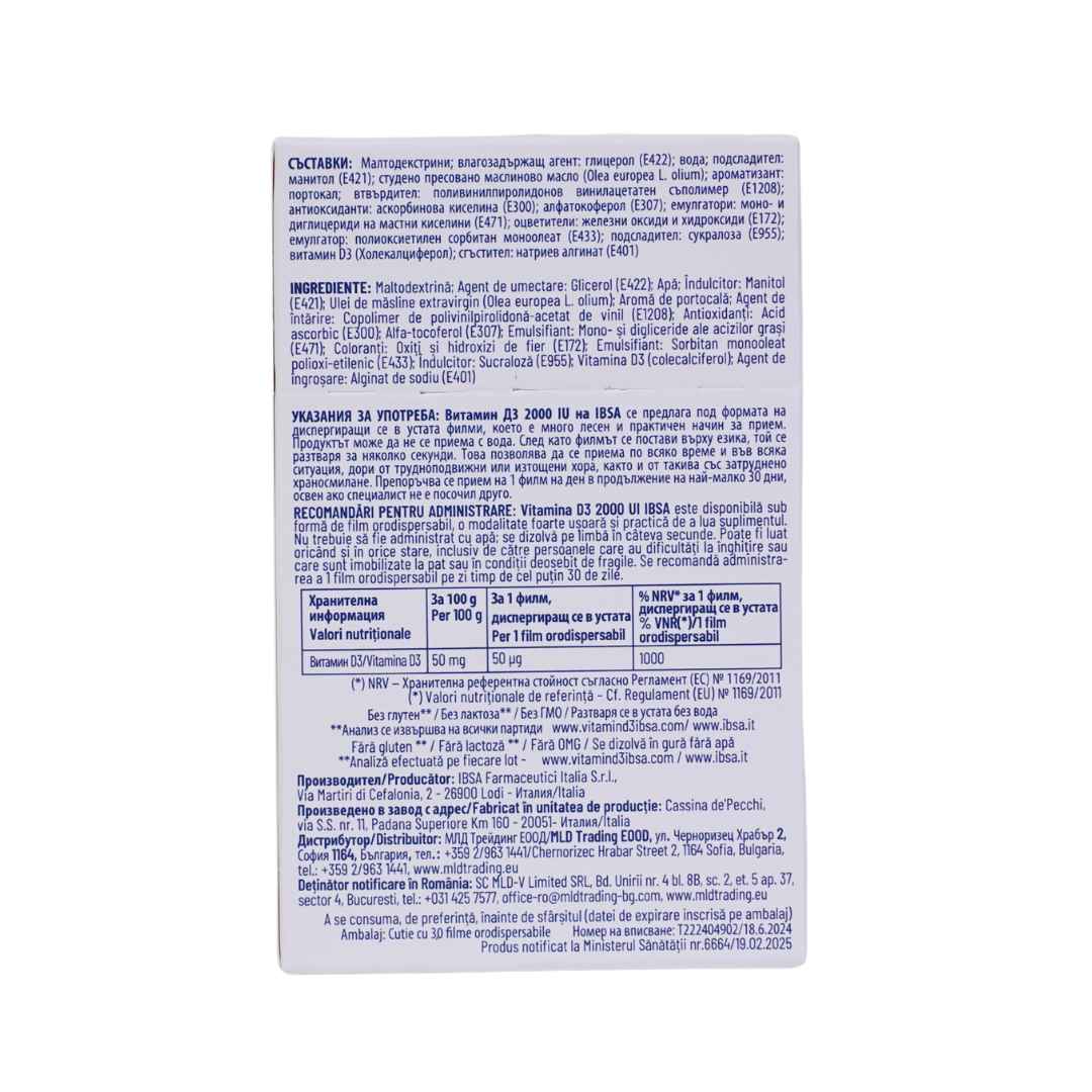 VITAMINA D3 IBSA 2000 UI cutie cu 30 filme ODF