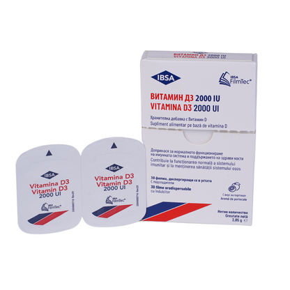 VITAMINA D3 IBSA 2000 UI cutie cu 30 filme ODF