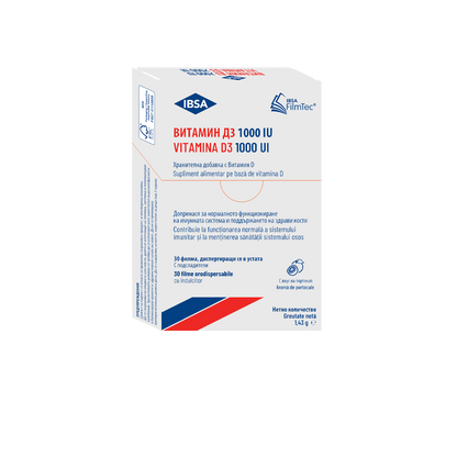 VITAMINA D3 IBSA 1000 UI cutie cu 30 filme ODF