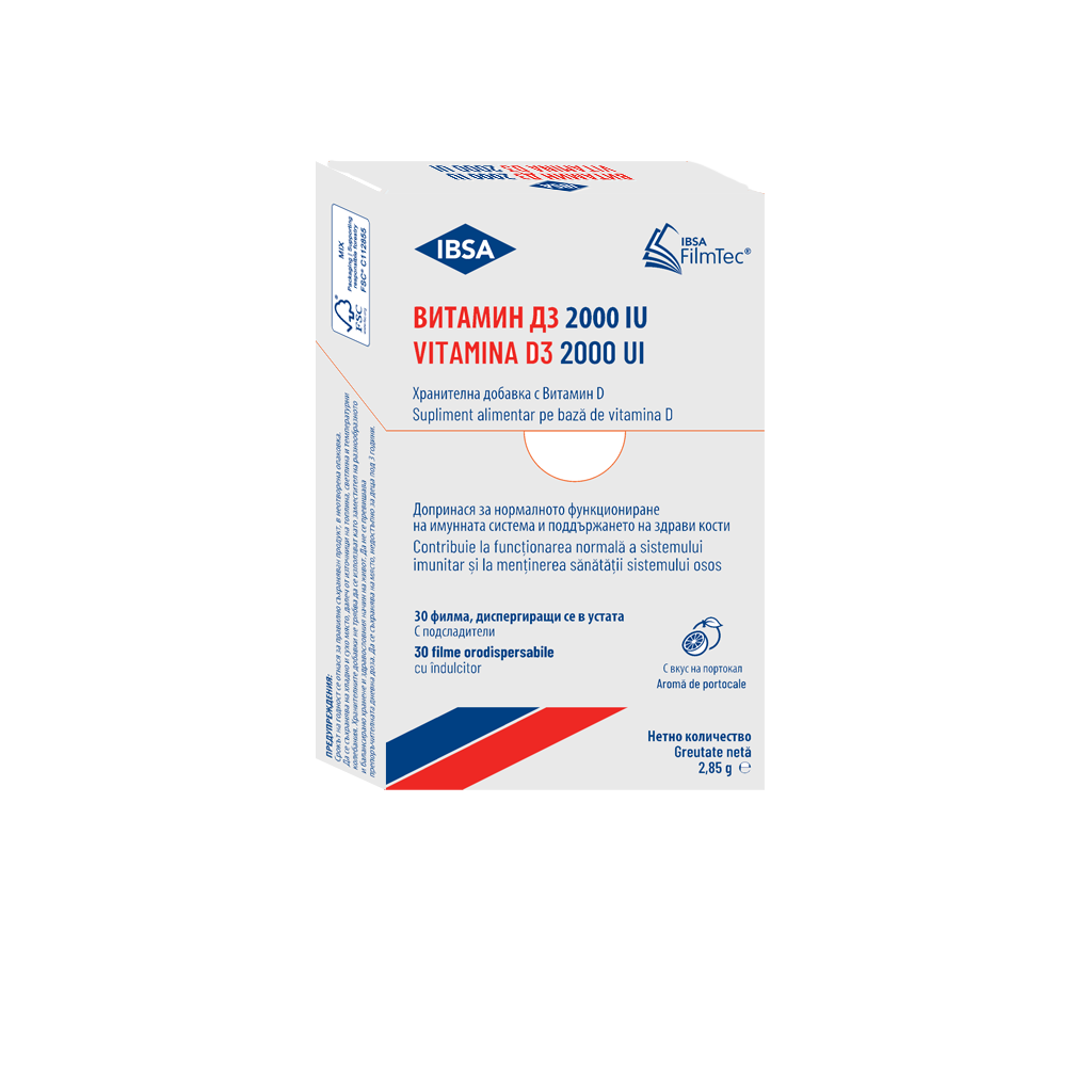 VITAMINA D3 IBSA 2000 UI cutie cu 30 filme ODF