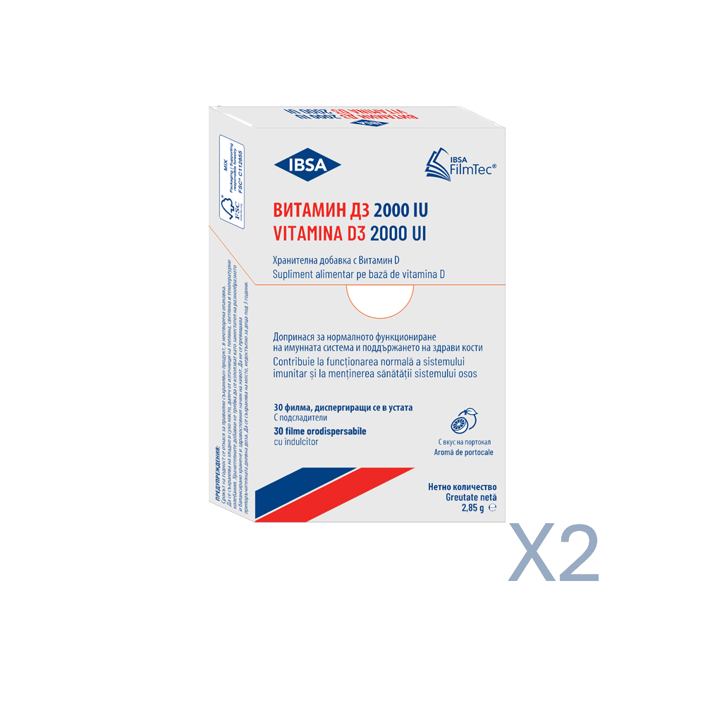 PACHET VITAMINA D3 IBSA 2000 UI  x2