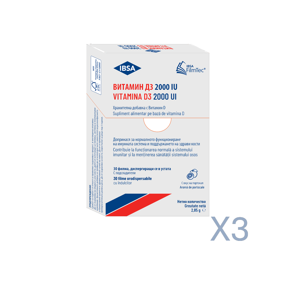 PACHET VITAMINA D3 IBSA 2000 UI x3